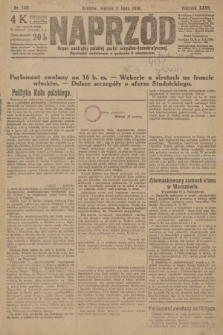 Naprzód : organ centralny polskiej partyi socyalno-demokratycznej. 1918, nr 140