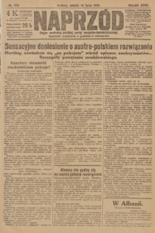 Naprzód : organ centralny polskiej partyi socyalno-demokratycznej. 1918, nr 150