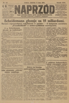 Naprzód : organ centralny polskiej partyi socyalno-demokratycznej. 1918, nr 151