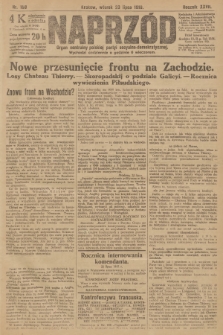 Naprzód : organ centralny polskiej partyi socyalno-demokratycznej. 1918, nr 158