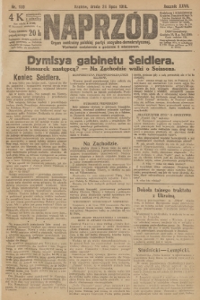 Naprzód : organ centralny polskiej partyi socyalno-demokratycznej. 1918, nr 159