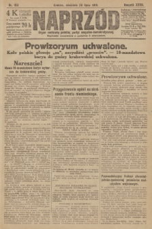Naprzód : organ centralny polskiej partyi socyalno-demokratycznej. 1918, nr 163