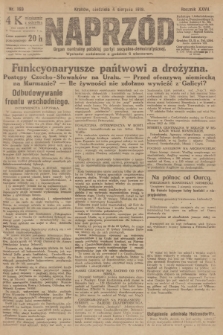 Naprzód : organ centralny polskiej partyi socyalno-demokratycznej. 1918, nr 169