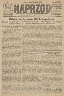 Naprzód : organ centralny polskiej partyi socyalno-demokratycznej. 1918, nr 176