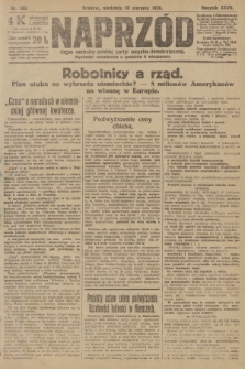 Naprzód : organ centralny polskiej partyi socyalno-demokratycznej. 1918, nr 180