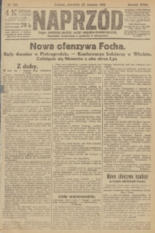 Naprzód : organ centralny polskiej partyi socyalno-demokratycznej. 1918, nr 183