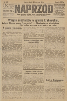 Naprzód : organ centralny polskiej partyi socyalno-demokratycznej. 1918, nr 188