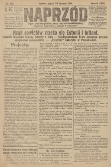 Naprzód : organ centralny polskiej partyi socyalno-demokratycznej. 1918, nr 190