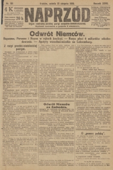 Naprzód : organ centralny polskiej partyi socyalno-demokratycznej. 1918, nr 191
