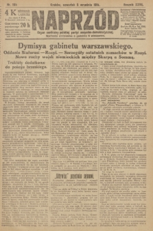 Naprzód : organ centralny polskiej partyi socyalno-demokratycznej. 1918, nr 195