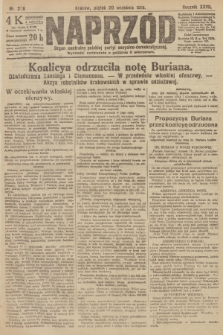 Naprzód : organ centralny polskiej partyi socyalno-demokratycznej. 1918, nr 208