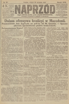Naprzód : organ centralny polskiej partyi socyalno-demokratycznej. 1918, nr 211