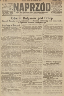 Naprzód : organ centralny polskiej partyi socyalno-demokratycznej. 1918, nr 212