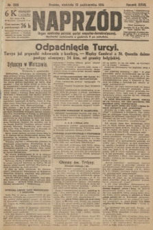 Naprzód : organ centralny polskiej partyi socyalno-demokratycznej. 1918, nr 228