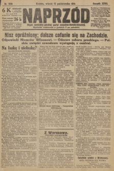 Naprzód : organ centralny polskiej partyi socyalno-demokratycznej. 1918, nr 229