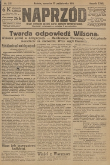 Naprzód : organ centralny polskiej partyi socyalno-demokratycznej. 1918, nr 231