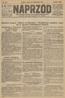 Naprzód : organ centralny polskiej partyi socyalno-demokratycznej. 1918, nr 232