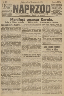 Naprzód : organ centralny polskiej partyi socyalno-demokratycznej. 1918, nr 233