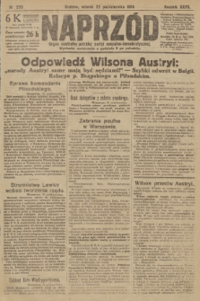 Naprzód : organ centralny polskiej partyi socyalno-demokratycznej. 1918, nr 235