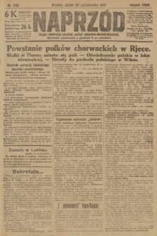 Naprzód : organ centralny polskiej partyi socyalno-demokratycznej. 1918, nr 238