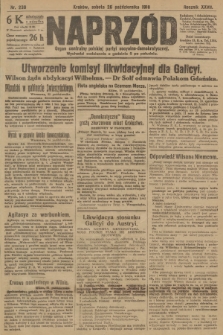 Naprzód : organ centralny polskiej partyi socyalno-demokratycznej. 1918, nr 239