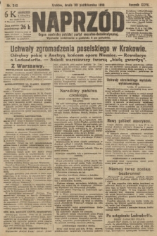 Naprzód : organ centralny polskiej partyi socyalno-demokratycznej. 1918, nr 242