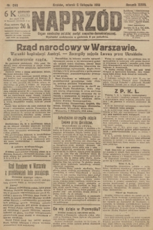 Naprzód : organ centralny polskiej partyi socyalno-demokratycznej. 1918, nr 246