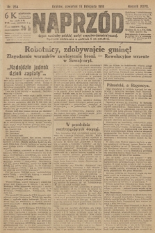 Naprzód : organ centralny polskiej partyi socyalno-demokratycznej. 1918, nr 254
