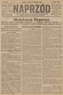 Naprzód : organ centralny polskiej partyi socyalno-demokratycznej. 1918, nr 256