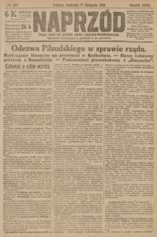Naprzód : organ centralny polskiej partyi socyalno-demokratycznej. 1918, nr 257