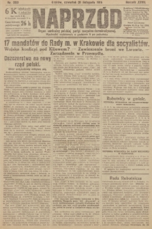 Naprzód : organ centralny polskiej partyi socyalno-demokratycznej. 1918, nr 260