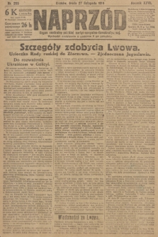 Naprzód : organ centralny polskiej partyi socyalno-demokratycznej. 1918, nr 265