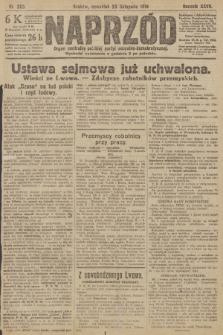 Naprzód : organ centralny polskiej partyi socyalno-demokratycznej. 1918, nr 266