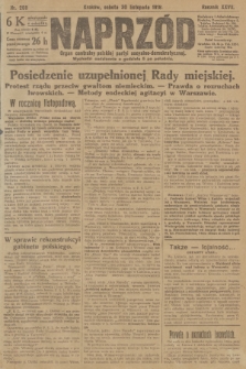 Naprzód : organ centralny polskiej partyi socyalno-demokratycznej. 1918, nr 268
