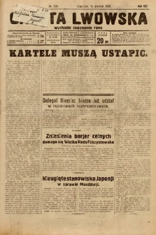 Gazeta Lwowska. 1932, nr 295