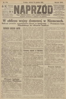 Naprzód : organ centralny polskiej partyi socyalno-demokratycznej. 1918, nr 276