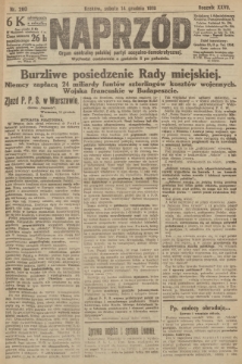 Naprzód : organ centralny polskiej partyi socyalno-demokratycznej. 1918, nr 280