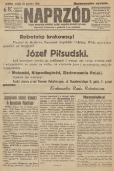 Naprzód : organ centralny polskiej partyi socyalno-demokratycznej. 1918 (Nadzwyczajne wydanie)