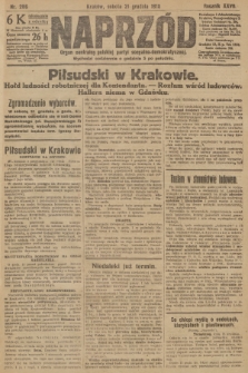 Naprzód : organ centralny polskiej partyi socyalno-demokratycznej. 1918, nr 286