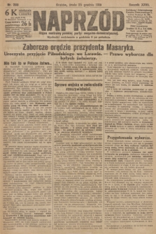 Naprzód : organ centralny polskiej partyi socyalno-demokratycznej. 1918, nr 289