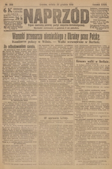 Naprzód : organ centralny polskiej partyi socyalno-demokratycznej. 1918, nr 290