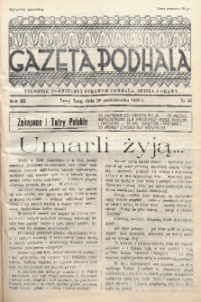Gazeta Podhala : tygodnik poświęcony sprawom Podhala, Spisza i Orawy. 1938, nr 43