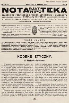 Notarjat-Hipoteka : czasopismo poświęcone sprawom ustrojowym i zawodowym notarjatu i hipoteki. 1932, nr 24