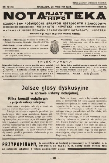 Notarjat-Hipoteka : czasopismo poświęcone sprawom ustrojowym i zawodowym notarjatu i hipoteki. 1933, nr 12