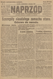 Naprzód : organ centralny polskiej partyi socyalno-demokratycznej. 1919, nr 5 (Drugie nadzwyczajne wydanie)