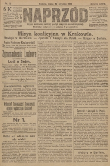 Naprzód : organ centralny polskiej partyi socyalno-demokratycznej. 1919, nr 18