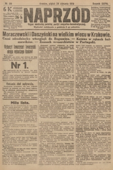 Naprzód : organ centralny polskiej partyi socyalno-demokratycznej. 1919, nr 20