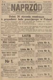 Naprzód : organ centralny polskiej partyi socyalno-demokratycznej. 1919, nr 22
