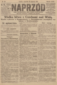 Naprzód : organ centralny polskiej partyi socyalno-demokratycznej. 1919, nr 26