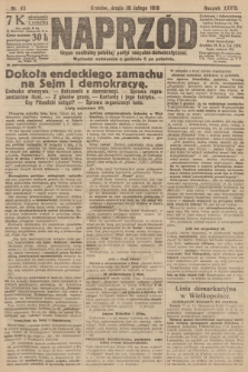 Naprzód : organ centralny polskiej partyi socyalno-demokratycznej. 1919, nr 43
